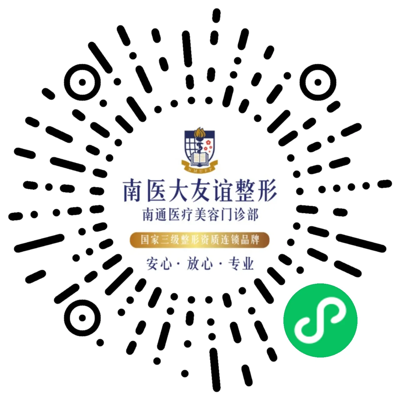 小程序二维码