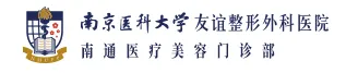 医院 Logo